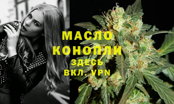 экстази Киренск