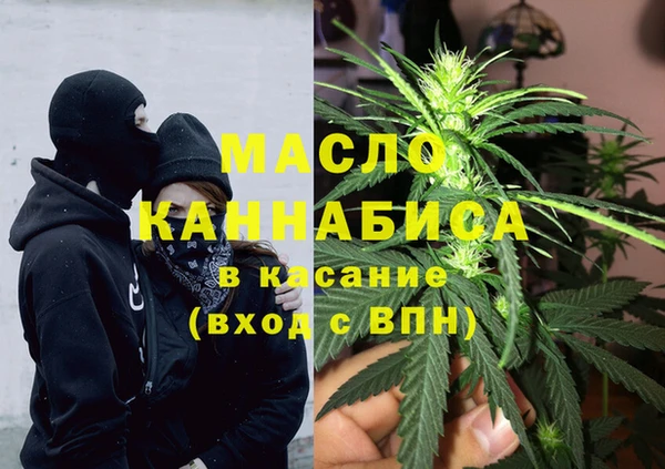 экстази Киренск
