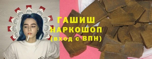 ALPHA-PVP Кодинск