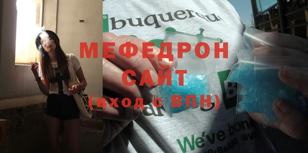 скорость Касимов