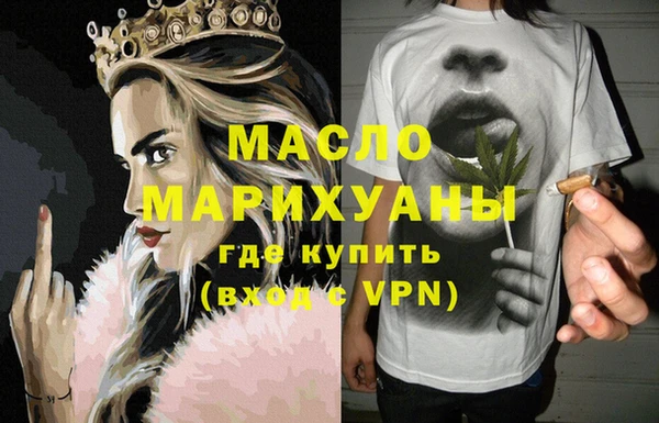 стафф Козельск