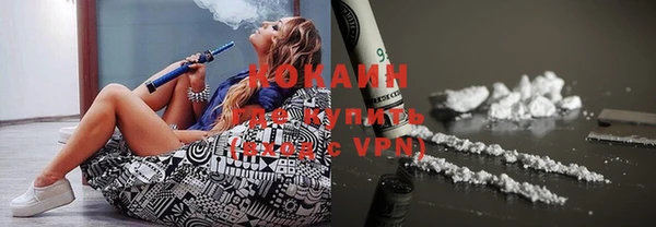 экстази Киренск