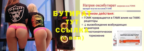 mdpv Козловка