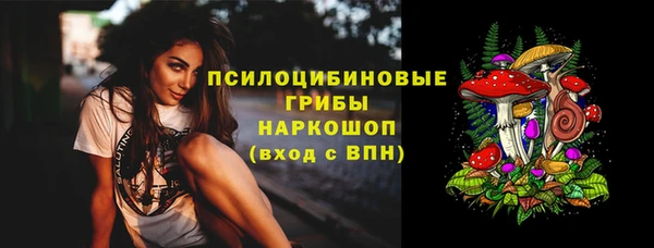 ALPHA-PVP Кодинск