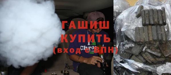 mdma Кинешма