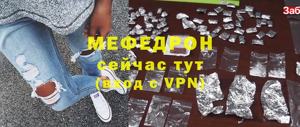 экстази Киренск