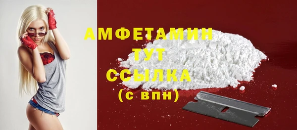mdpv Козловка