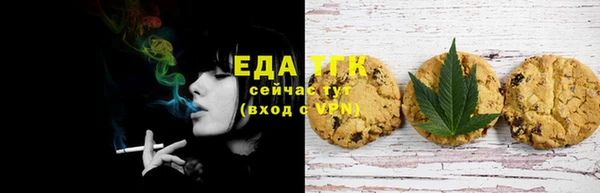 mdma Кинешма