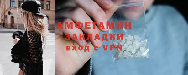 mdpv Козловка