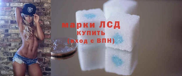 ALPHA-PVP Кодинск