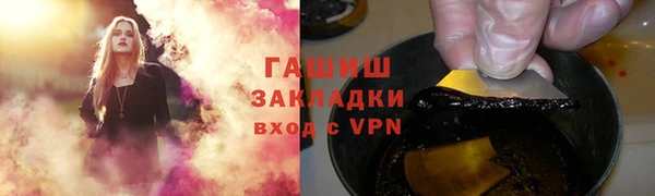 ALPHA-PVP Кодинск