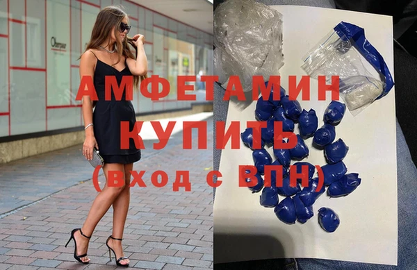 экстази Киренск