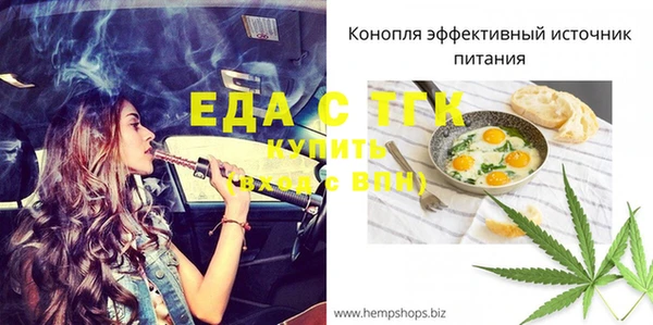 экстази Киренск