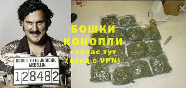 mdma Кинешма