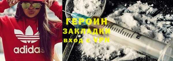 mdpv Козловка