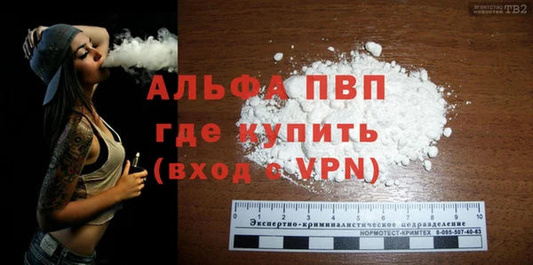 mdpv Козловка