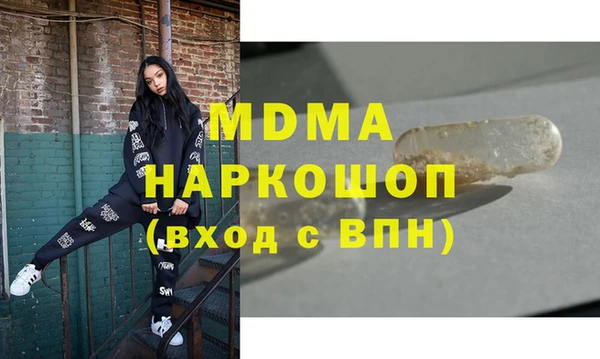 mdpv Козловка