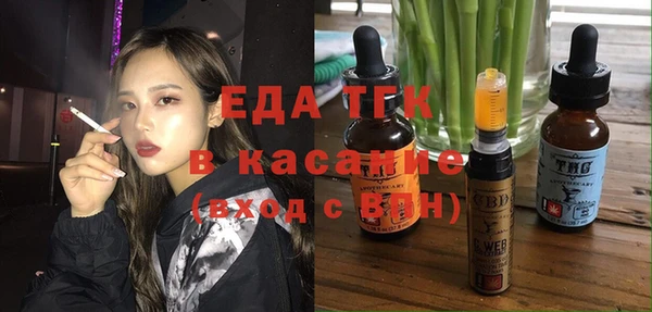 mdma Кинешма