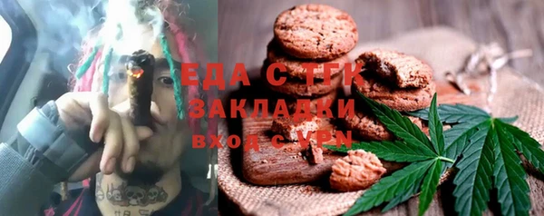 mdpv Козловка