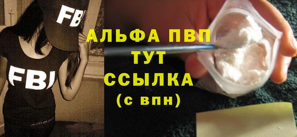 экстази Киренск