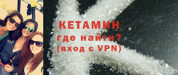 стафф Козельск