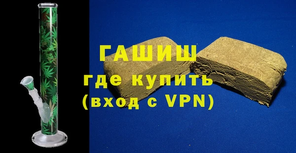 ALPHA-PVP Кодинск