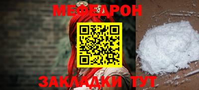 Альфа ПВП Моздок