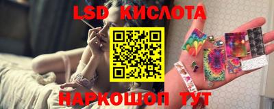 шишки Можайск