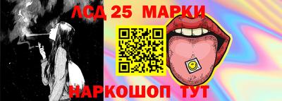 COCAINE Сланцы