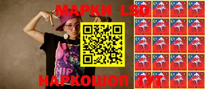 Альфа ПВП Моздок
