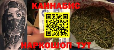 Альфа ПВП Моздок