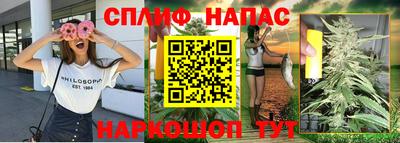 кокаин перу Можга