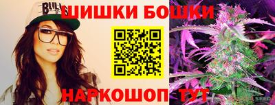 кокаин перу Можга