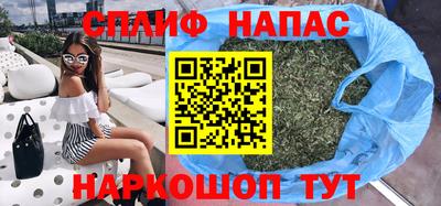 mdpv Славгород