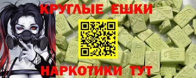 Альфа ПВП Моздок