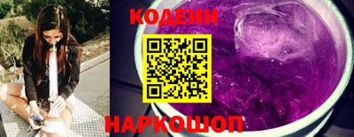кокаин перу Можга