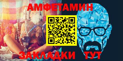 Альфа ПВП Моздок