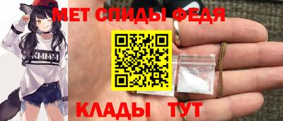 кокаин перу Можга