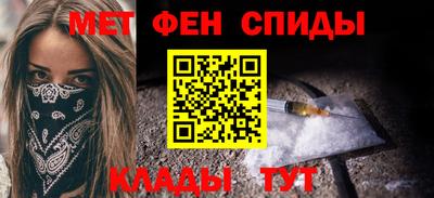 Альфа ПВП Моздок