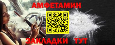 кокаин перу Можга