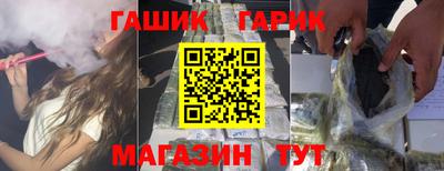кокаин перу Можга
