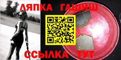 кокаин перу Можга