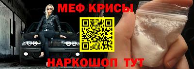 Альфа ПВП Моздок
