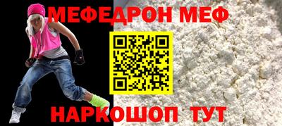 Альфа ПВП Моздок